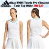 Adidas Canotta adidas WMNS Tennis Pro Climacool bianca JM4737 taglia Giappone