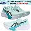 Asics WMNS Magic Speed 4 Soothing Sea Black 1012B676-400 taglia donna