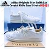 adidas Originals Stan Smith Lux Crystal White Sand Strata IH2451 Taglia Uomo