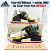adidas Pharrell Williams ×adidas NMD Hu Solar Pack rosso BB9527 taglia uomo