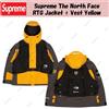 Supreme Giacca + gilet Supreme The North Face RTG giallo