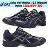 Asics Gel-Nimbus 10.1 Midnight Indigo 1203A599-400 taglia uomo
