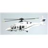 New Ray ELICOTTERO AGUSTA WESTLAND AW139 1:48 New Ray Elicotteri -I- Modellino Nuovo