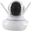 TrAdE Shop Traesio TELECAMERA IP WI-FI ONVIF MOTORIZZATA IR LED 2 ANTENNE CON SENSORE MOVIMENTO