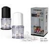 TrAdE Shop Traesio TRITATUTTO FRULLATORE ELETTRICO DA CUCINA TRITA TUTTO MINI ROBOT DA CUCINA 500ML