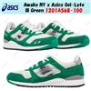 ASICS Awake NY x Asics Gel-Lyte III verde 1201A568-100 taglia uomo