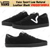 Vans Sport Low in pelle naturale nera VN000CQRBKA taglia uomo