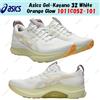 Asics Gel-Kayano 32 White Orange Glow 1011C052-101 taglia uomo