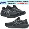 Asics WMNS Gel-Cumulus 28 nero trasportino grigio 1012B916-003 taglia donna