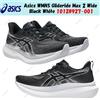 Asics WMNS Glideride Max 2 Wide Nero Bianco 1012B927-001 Taglia Donna