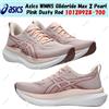 Asics WMNS Glideride Max 2 rosa perla rosso polvere 1012B928-700 taglia donna