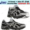 ASICS JJJJound × Asics GT-2160 Inverted Blue 1203A554-001 taglia uomo