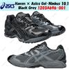 ASICS Haven × Asics Gel-Nimbus 10.1 nero grigio 1203A696-001 taglia uomo