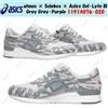 ASICS atmos × Solebox × Asics Gel-Lyte III Grigio Grigio-Viola 1191A076-020 Taglia ...