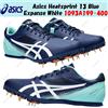 Asics Heatsprint 13 Blue Expanse White 1093A199-400 taglia uomo