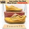 Vans Leather Knu Skool Wheat Brown VN000D22ENL taglia uomo