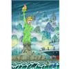 Comic Art Miss Liberty - Puzzle