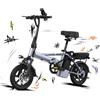Bicicletta Elettrica Pieghevole 48V 10,4Ah 14" 25km/h 45 km Pendolari Adulti