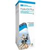 Nutrigea Metabolics - HyalurOn Integratore Alimentare, 50ml