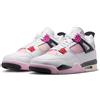 Nike JA1135-100 Nike Air Max 90 "White/Black" (Men's)