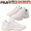 FILA WMNS Ray Tracer Bright White White Alyssum FM0101002102-36 taglia donna