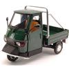 New Ray APE PIAGGIO CROSS 50 1994 GREEN 1:18 New Ray Moto -I- Modellino Nuovo