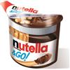Ferrero Nutella & Go Snack Con Grissini e Nutella Confezione da 12 pezzi da 48gr