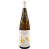 Non applicabile Massaretti Riviera Ligure di Ponente Pigato 2024 75 cl. 12,5 vol.