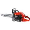 DUNSCH MOTOSEGA A SCOPPIO 61.5 CC 50 CM