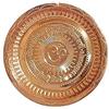 Fatto a mano Puja Thali/piastra Om simbolo fatto a mano in rame e Gayatri Mantra regalo re...