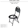 Sedia Comoda, Sedia Da Toilette Portatile Per Anziani, Donne Incinte,