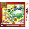 Nintendo 3DS Yoshi`S New Island (Select) - Nintendo 3Ds GAME NUOVO