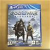 God of War Ragnarok PS4 Sony PlayStation 4 versione giapponese nuovo mai aper...