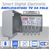 Emme Esse Amplificatore TV 3 ingressi IV-V-UHF (tagli 40/41) 30dB regolabile Emme Esse