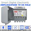 Emme Esse Amplificatore TV 3 ingressi IV-V-UHF (tagli 42/43) 22dB regolabile Emme Esse