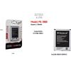 MaxTech BATTERIA A LITIO PER S3 COMPATIBILE CELLULARE SMARTPHONE 2100 MAH MAXTECH PA-T00