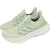 adidas Ultraboost 5 W Linen Green Beige Women Road Running Jogging Shoes JH9063