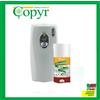 COPYR INSETTICIDA AEROSOL lECOSPRAY+EROGATORE AUTOMATICO COPYR MOSCHE ZANZARE INSETTI