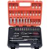 SET CHIAVI A BUSSOLA CON CRICCHETTO 53 PEZZI CHROME VANADIUM IN VALIGETTA