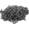 TrAdE Shop Traesio CARBONI ATTIVI 600 GR. GRAMMI ACQUARIO DOLCE MARINO FILTRO MATERIALE FILTRANTE