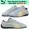 Puma Speedcat Sea Illusion Puma nero 406329-84 taglia uomo