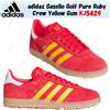 adidas Gazelle Golf Pure Ruby Crew Yellow Gum KJ5429 taglia uomo