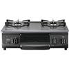 Rinnai The Basic Piano Cottura a Gas con Grill (ET34NJH6-G) (City Gas 12A/13A)
