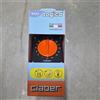 Claber S.p.a. CLABER 8422 AQUAUNO LOGICA Programmatore centralina irrigazione da Rubinetto