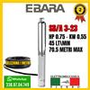 EBARA ELETTROPOMPA POMPA SOMMERSA SB3 EBARA 3" PER POZZI HP0.5-1 V400 TRIFASE