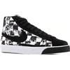 Nike 332286-101 Stussy × NEIGHBORHOOD × Nike SB Blazer Mid "Black/White" (Men's)