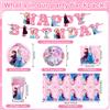 Kit Compleanno Frozen Bambina, Set Festa Completo con Palloncini, Piatti, Tovagl