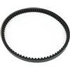 Piaggio Genuine - V Belt For 125 150 CCM Runner Dragster SKR Hexagon etc