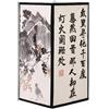 Lanterna con calligrafia cinese, lampada a sospensione con paesaggio a
