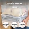Scatola portaoggetti trasparente in materiale PP, organizer per armadio,